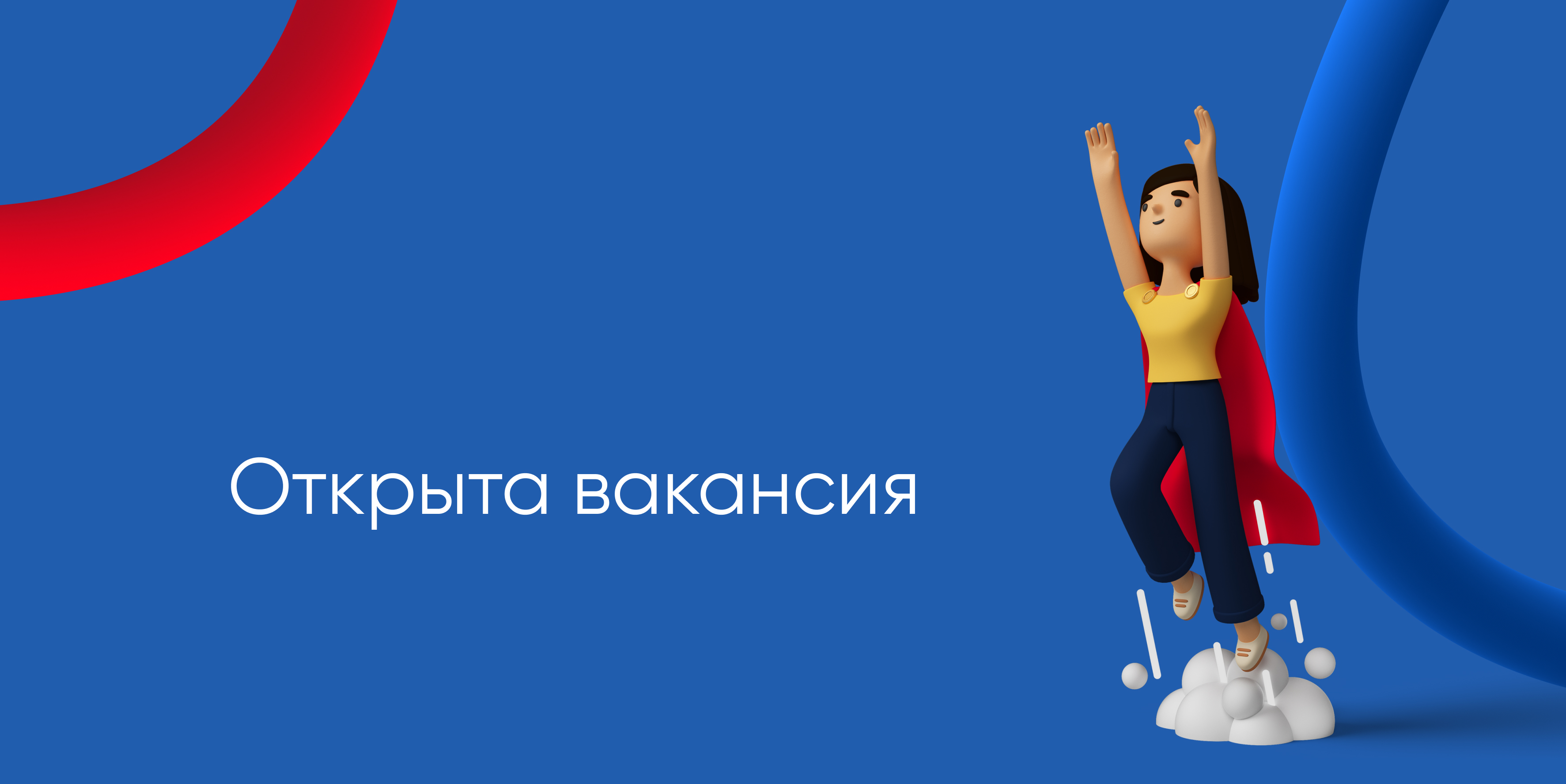 Описание изображения