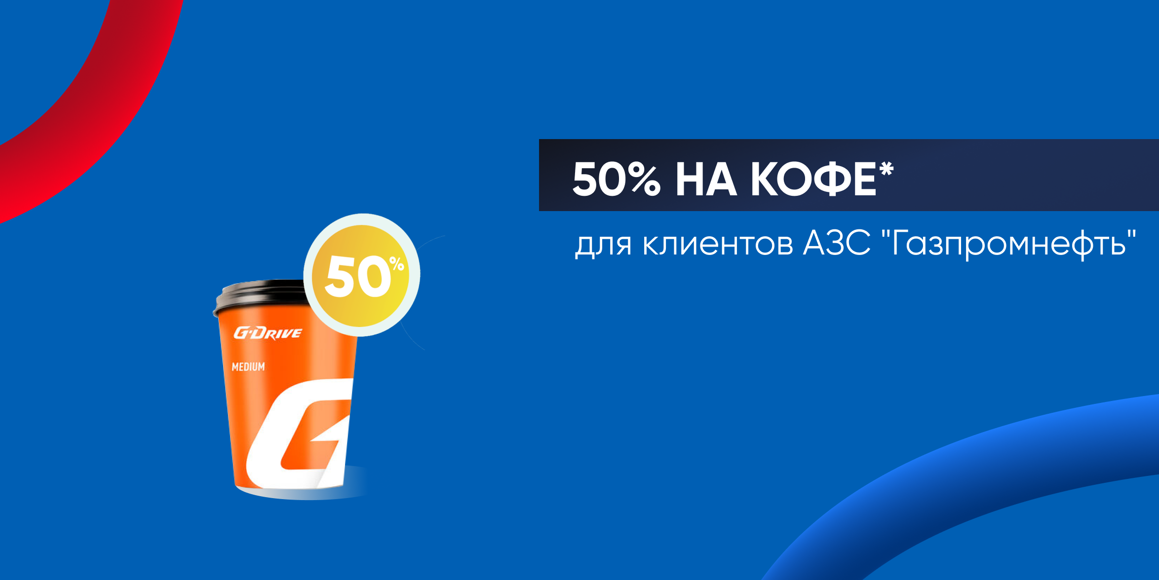 Описание изображения