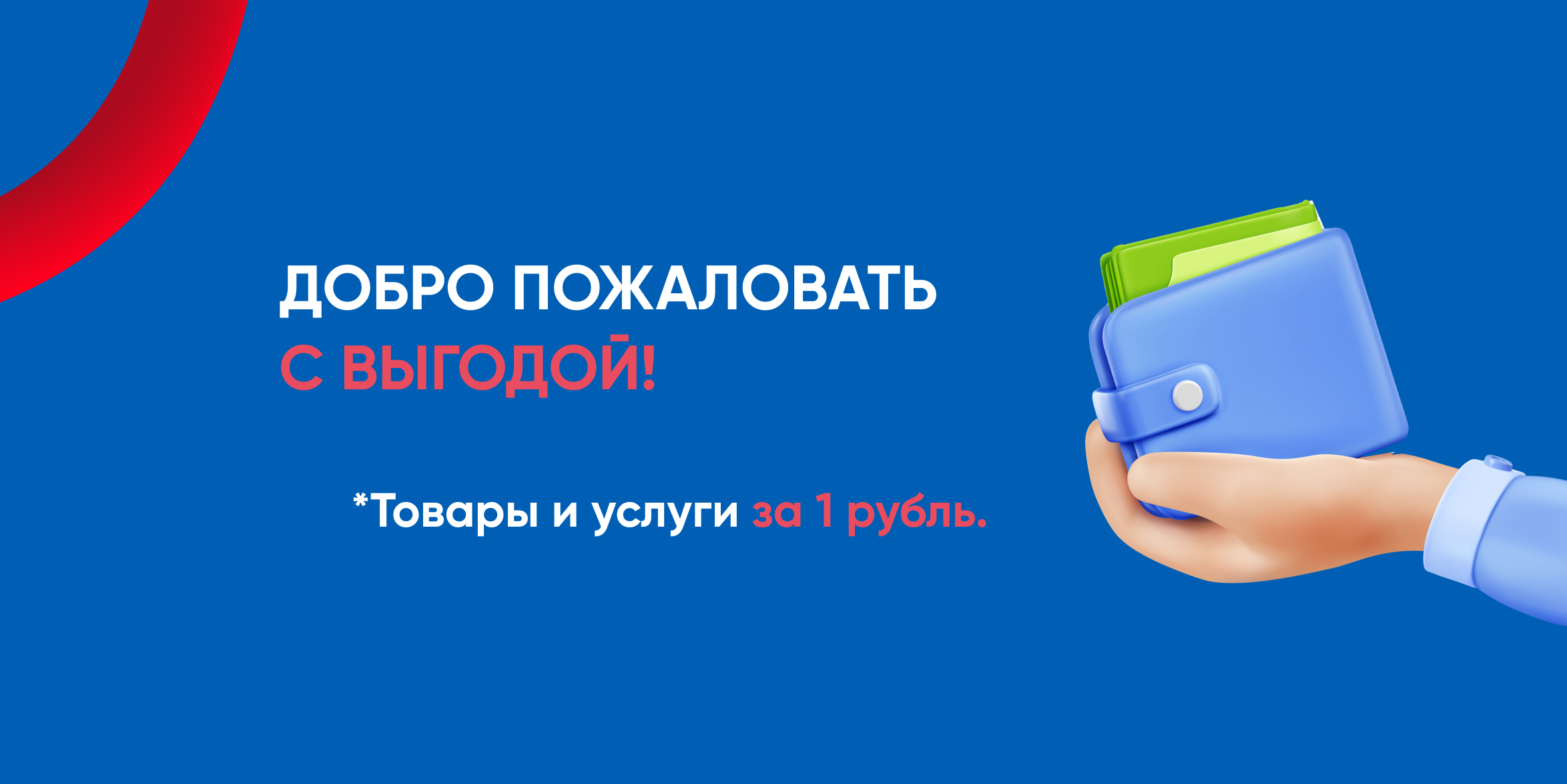 Описание изображения
