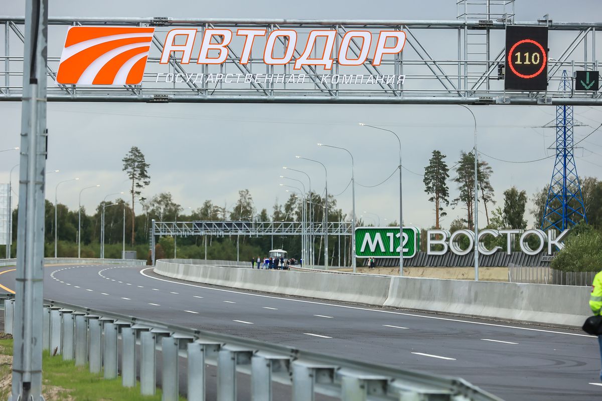 Маршрут федеральной трассы М-12 «Восток» охватит еще четыре региона России